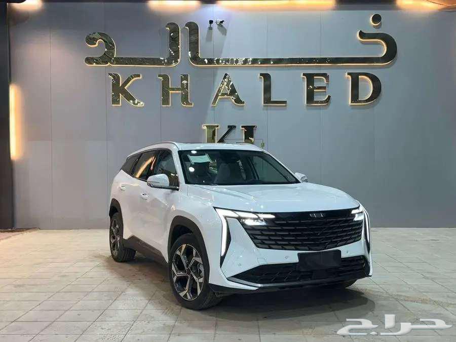 جيلي ستار راي جميع الفئات 2024 كيشها او قسطها مع خالد63655072994817110