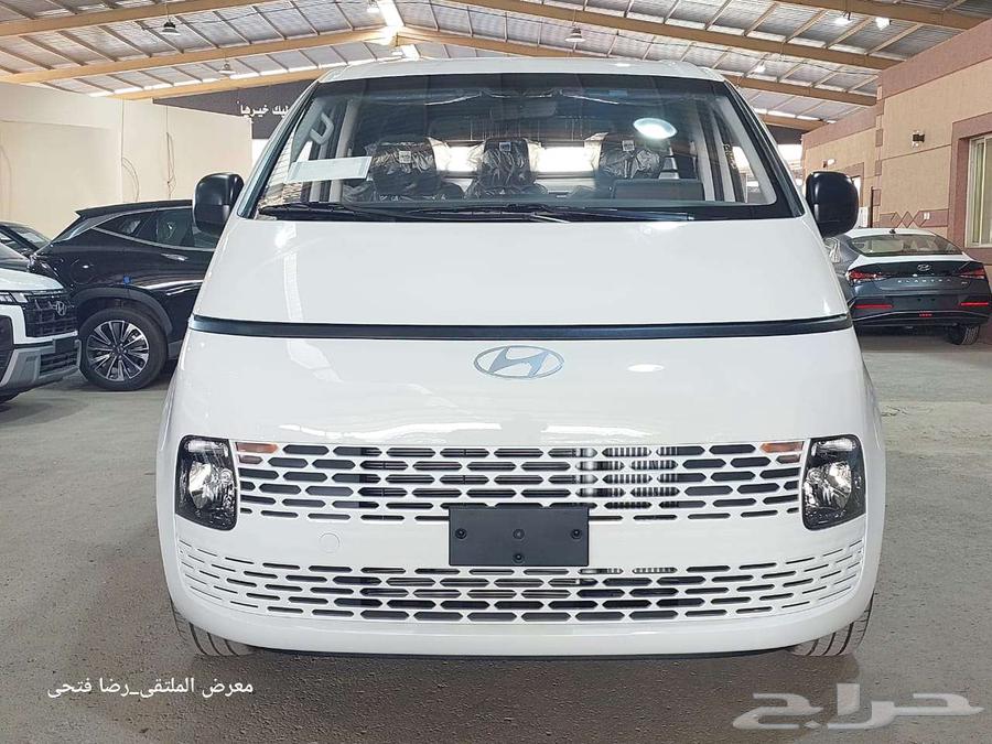 هيونداي ستاريا _ ( ركاب _ بضاعة ) ديزل - بنزين63655074294530112