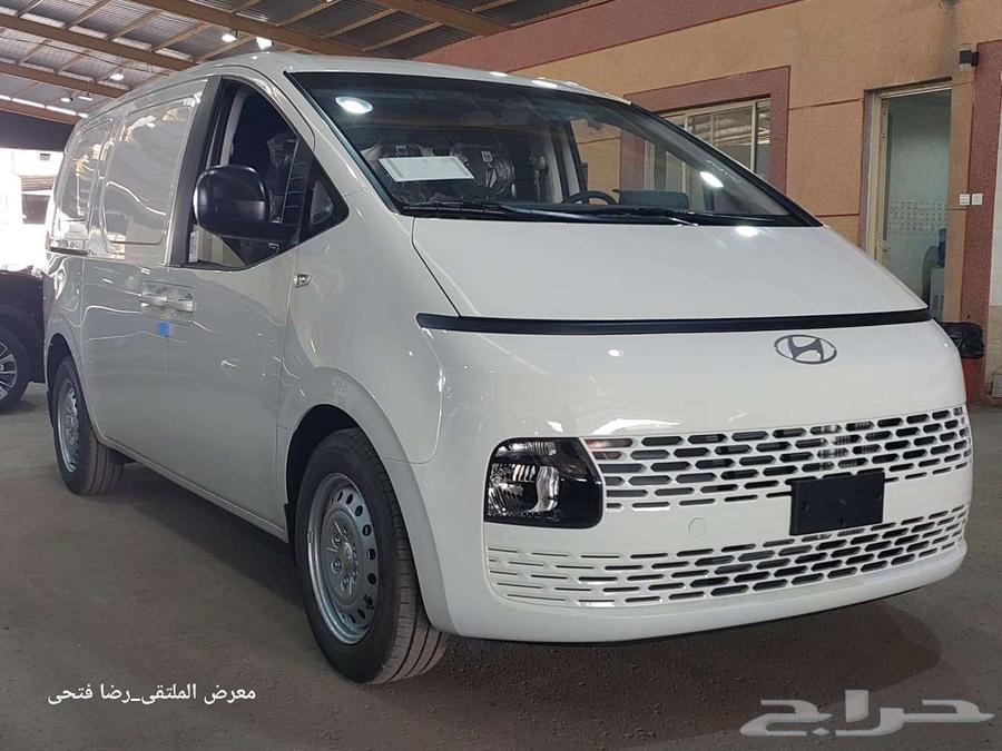 هيونداي ستاريا _ ( ركاب _ بضاعة ) ديزل - بنزين63655074294530110
