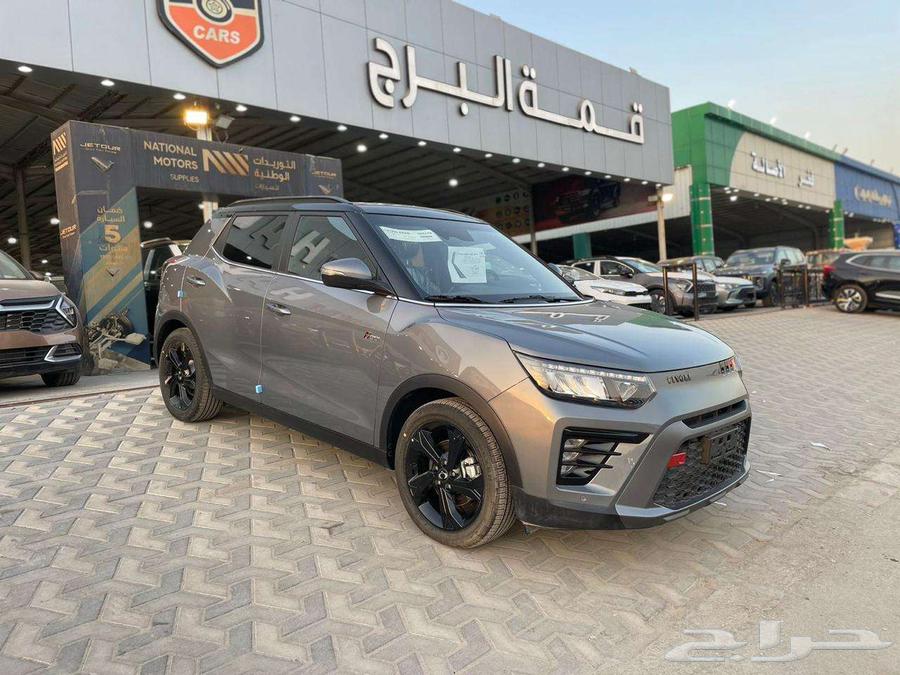 سانق يونق تيفولى لمتد 202463656508828675110