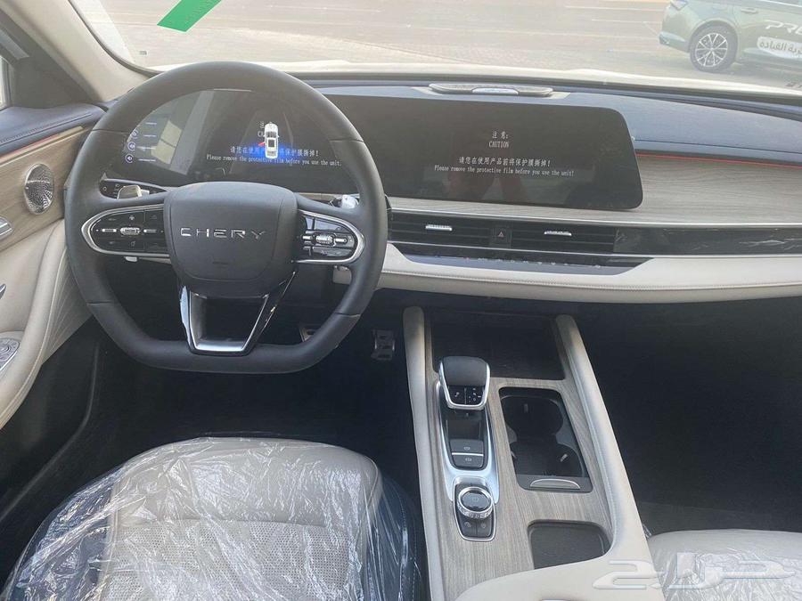 Chery Arrizo 8 Comfort 2025 at Special Prices63655075733890112