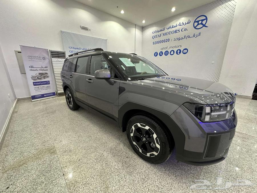 هيونداي سنتافي سمارت SMART 2024 خصومات وعروض مميزة63655075884929112