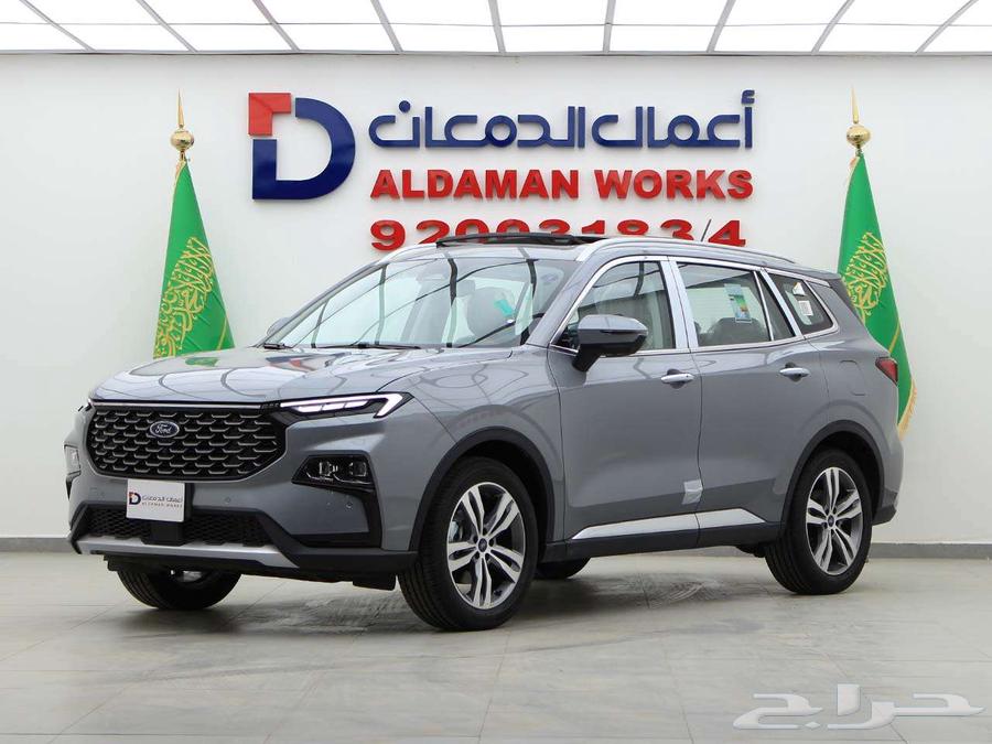 فورد تيريتوري تيتانيوم بلس 202563655161281411112