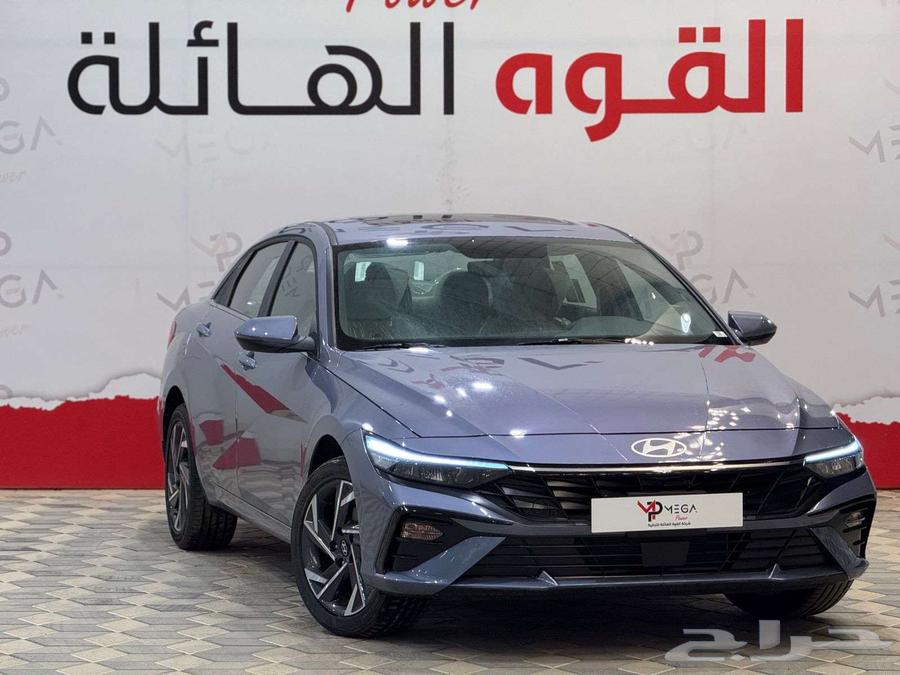هيونداي النترا موديل 2025 كومفورت   أداء قوي وسعر مناسب63655174167938112