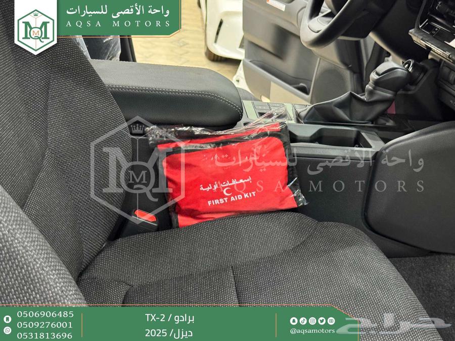 برادو تي اكس 2 أبيض ديزل 2025 اقل سعر كاش واقساط63655178482819114