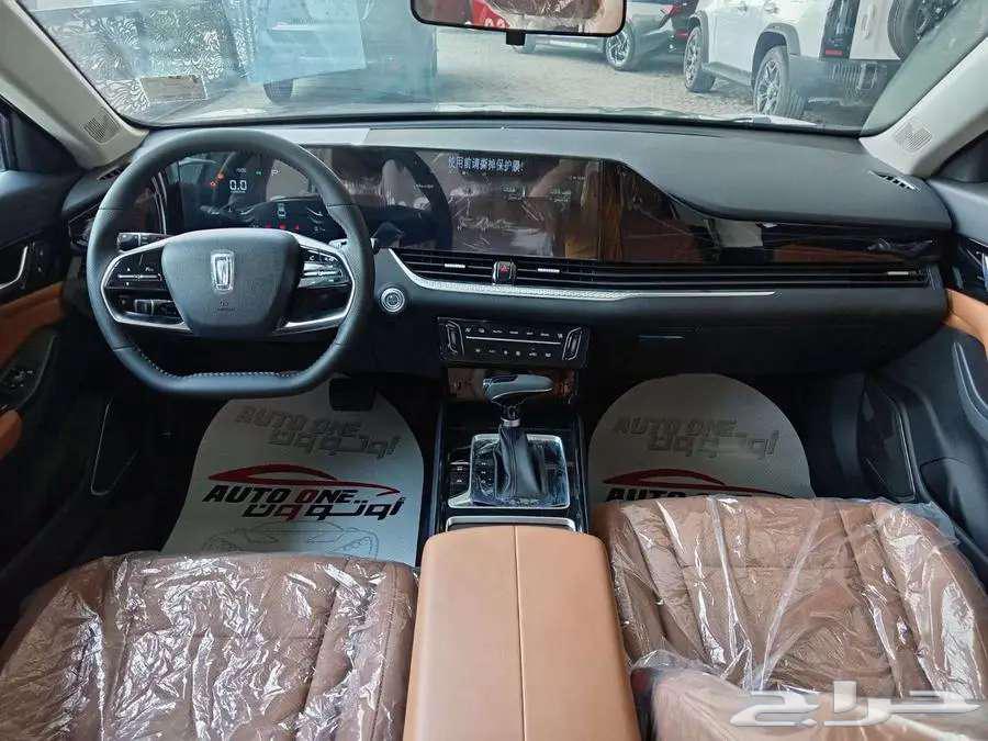 Faw Bestune B70 Comfort 25 at prices unbeatable63656352570627112