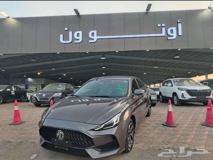 MG GT 2024 Model Lowest Prices Cash or Installments63655073287681114