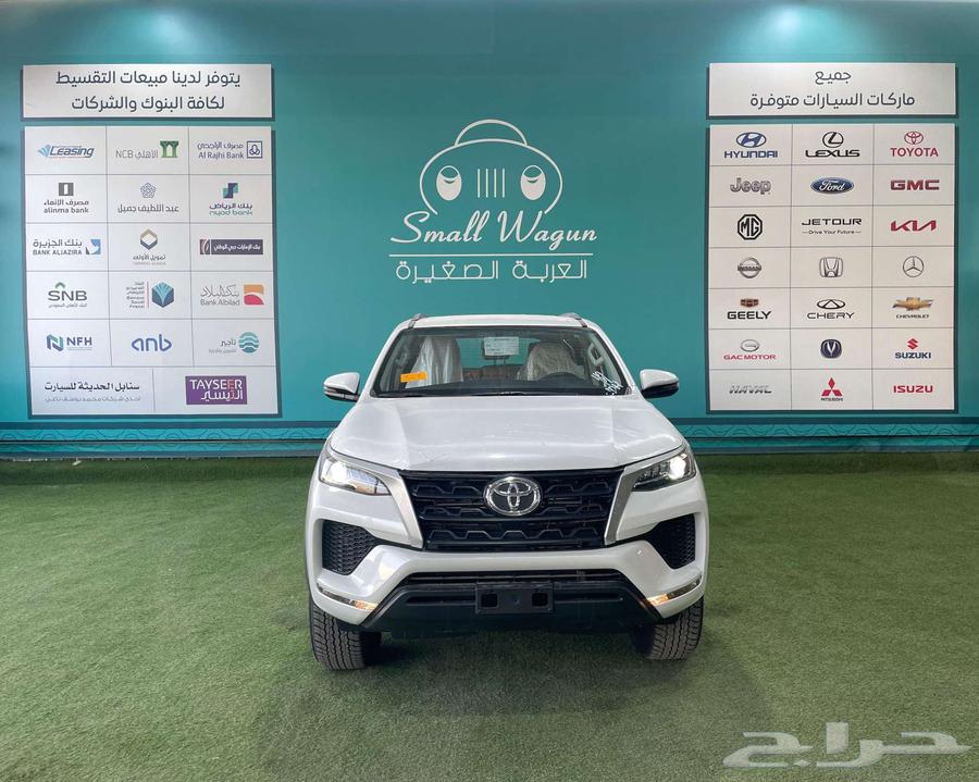 Fortuner Double Cab 4 Cylinder Diesel 2025 Cash and Installments63655587096833110