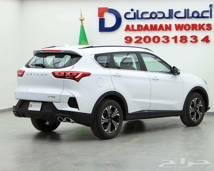 جيتور x70 كمفورت 202563655174181763112