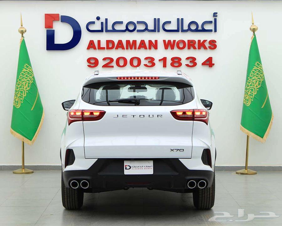 جيتور x70 كمفورت 202563655174181763113