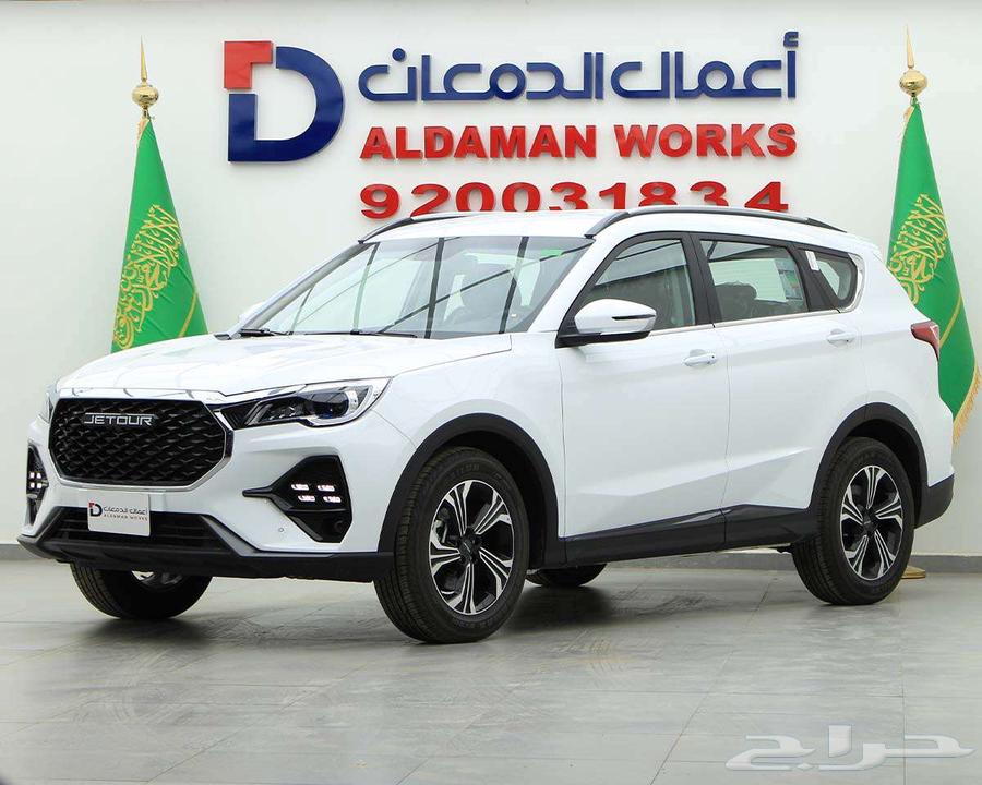 جيتور x70 كمفورت 202563655174181763111
