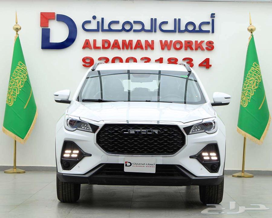 جيتور x70 كمفورت 202563655174181763110