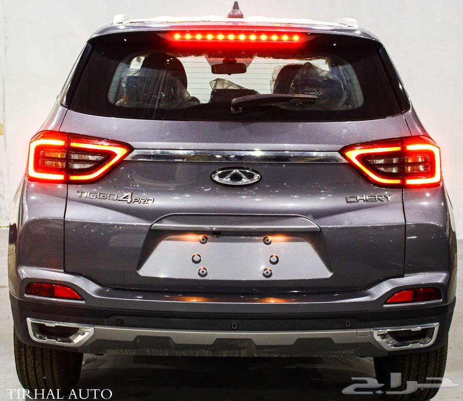 Chery Tiggo 4 Pro Comfort 202563655170599939111