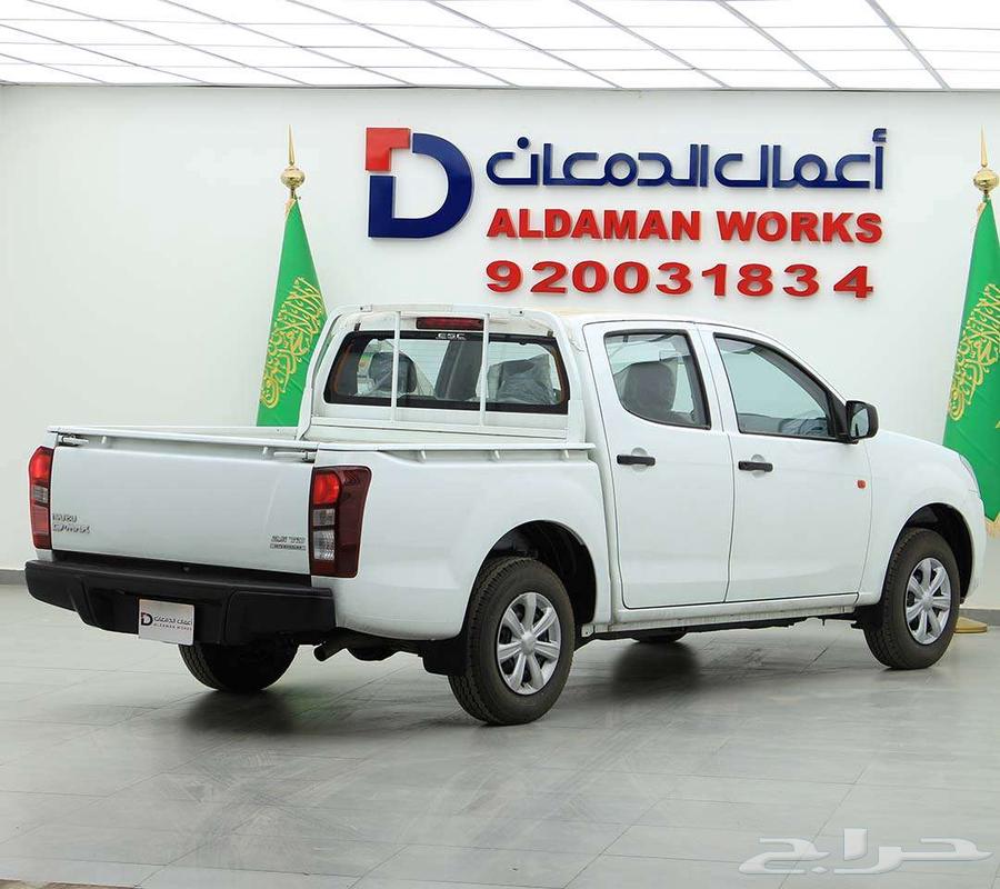 ايسوزو غمارتين 2.5 بدون دبل 202463655161275393112