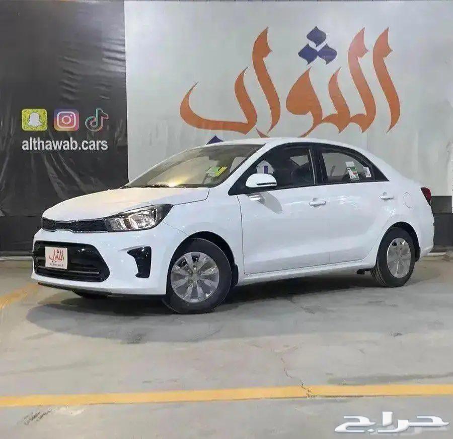 Kia Picanto 2025 Cash - Installments at Al-Thawab63655066395011110