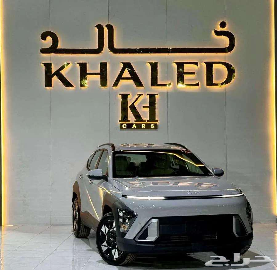 هيونداى كونا اسمارت 2025 عرض جديد من شركه خالد63655161237379110