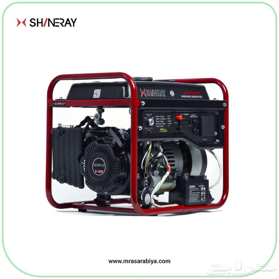 Shanri Chinese Gasoline Generator 1.5 kW SRGE1500C63655106170370110