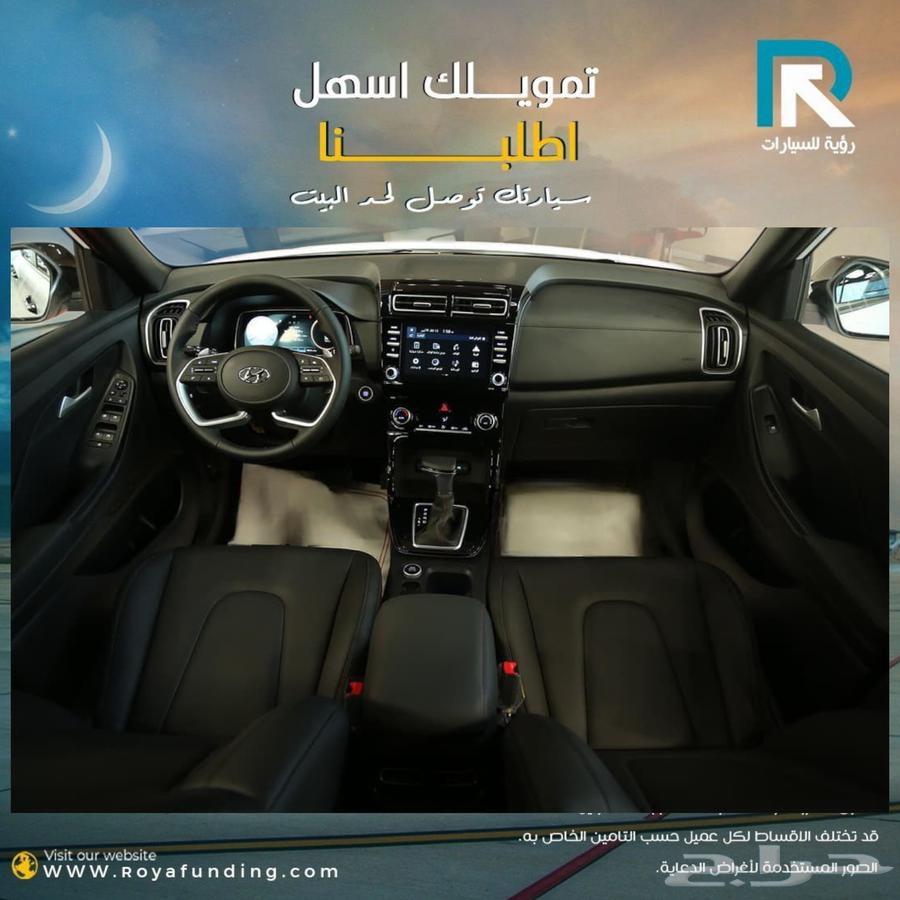 Hyundai Kreta Alpha Edition 2025 Model63655069181570113