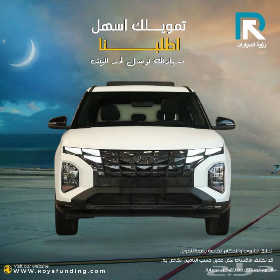 Hyundai Kreta Alpha Edition 2025 Model63655069181570110