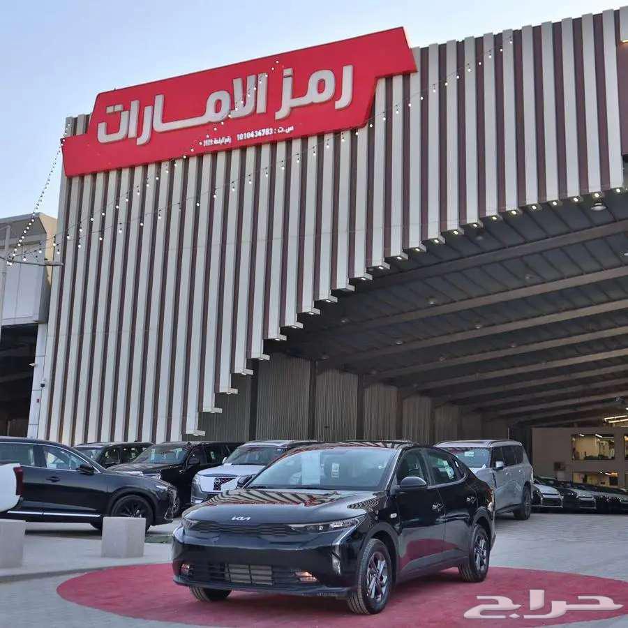 Kia K3 Standard 2024 Al-Jabr Lowest Price63655071082497110