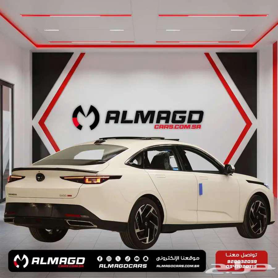 شانجان ايدو بلس ليمتد 2025 كاش واقساط63655072744834114