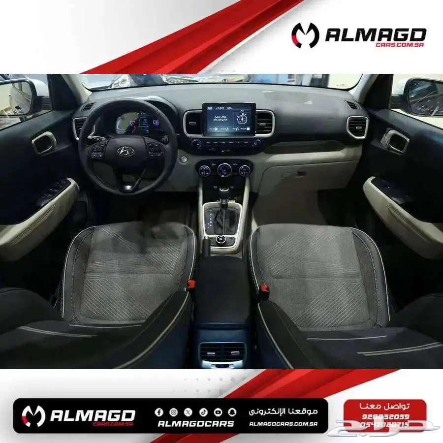 هيونداي فينيو بريميوم 2025 (كاش-اقساط)63655072927489114