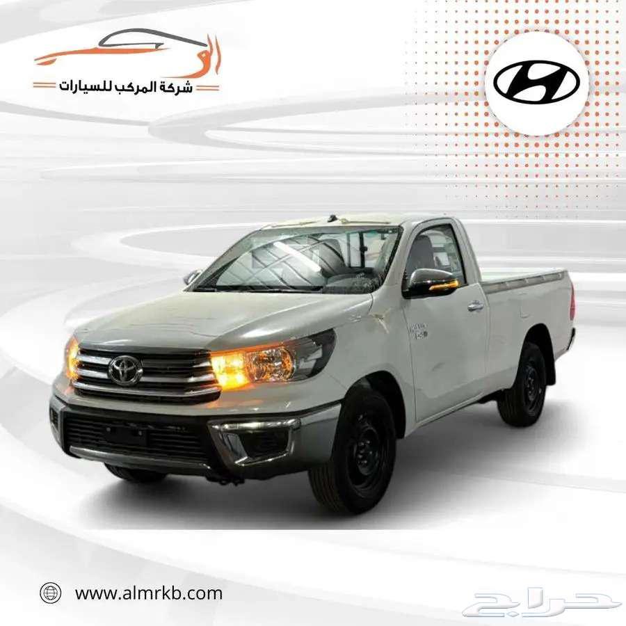 تويوتا هايلكس غمارهGL ديزل سعودي2025-8150063655073865218110
