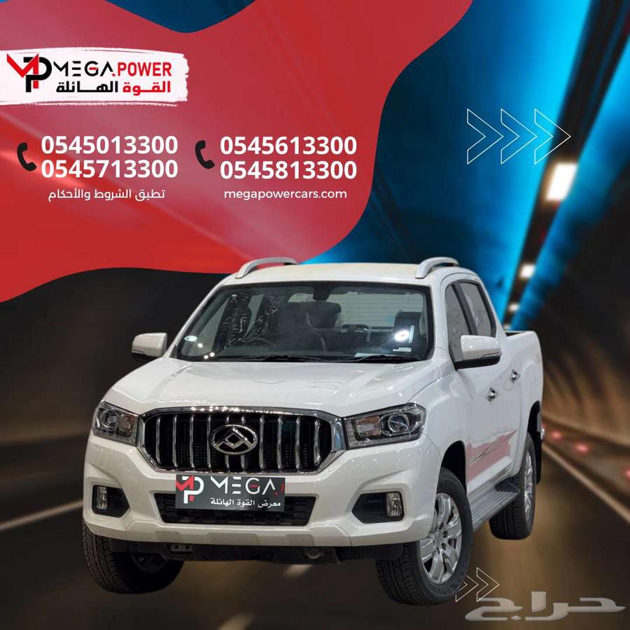 ماكسيوس T60 غمارتين دبل 2023   سيارة جبارة بأداء عالي63655159766145110