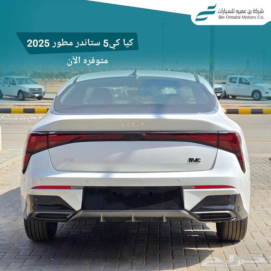Kia K5 2025 Standard Advanced Model Lowest Price63655162680066113