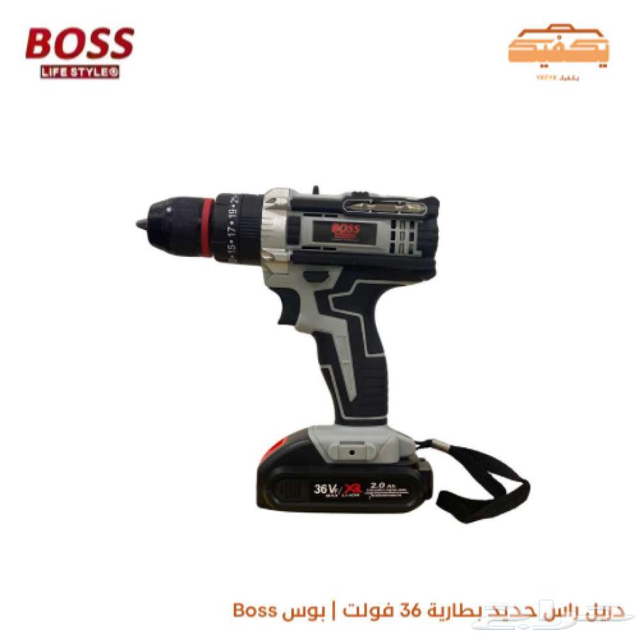 دريل راس حديد بطارية 36 فولت   بوس Boss63672931851393111