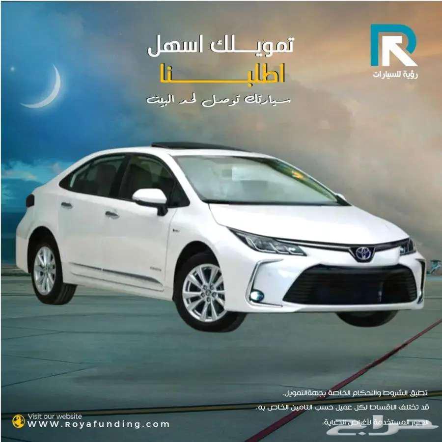 تويوتا كورولا Xli بصمه فتحه هايبرد 2025 عروض تقسيط تويوتا63655168828418111