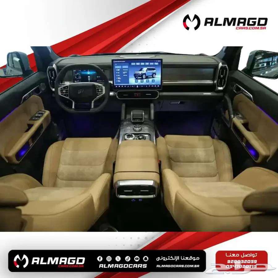 جيتور t 2 لا كجيري 2025 كاش واقساط63655170963713113