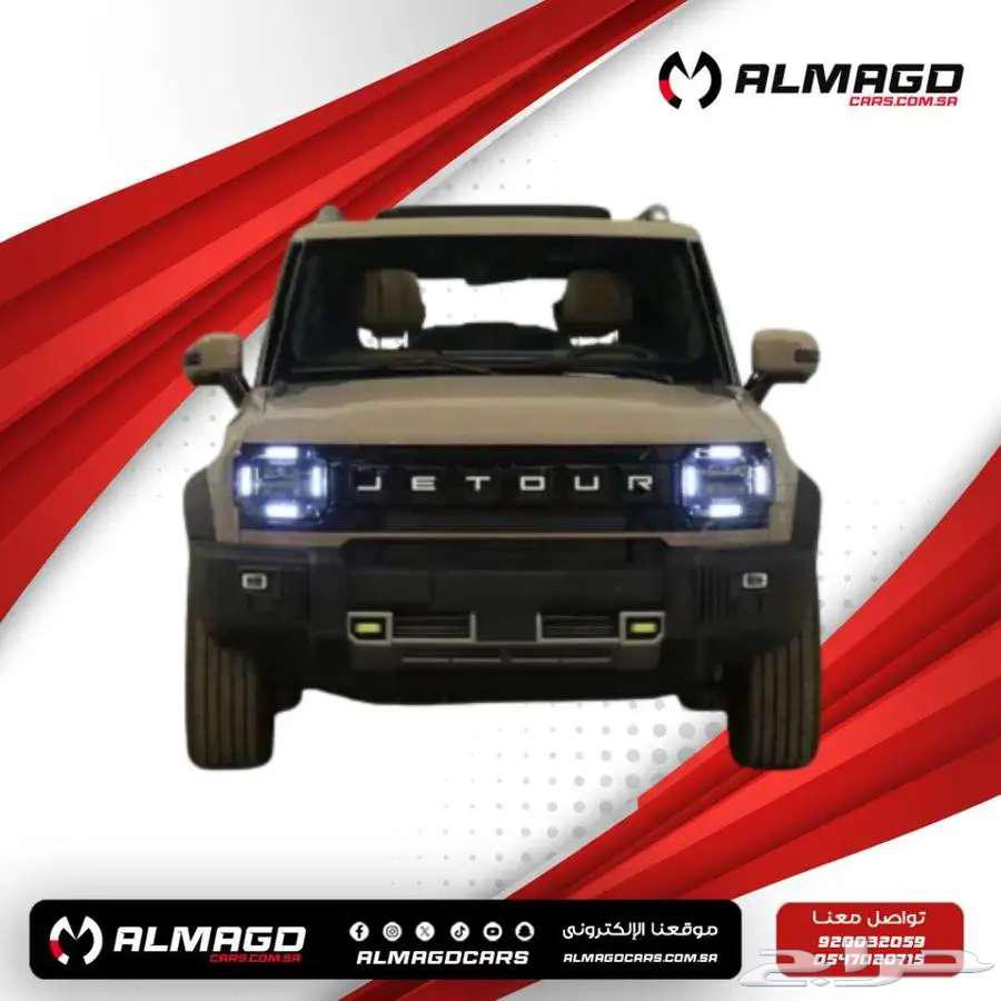 جيتور t 2 لا كجيري 2025 كاش واقساط63655170963713110