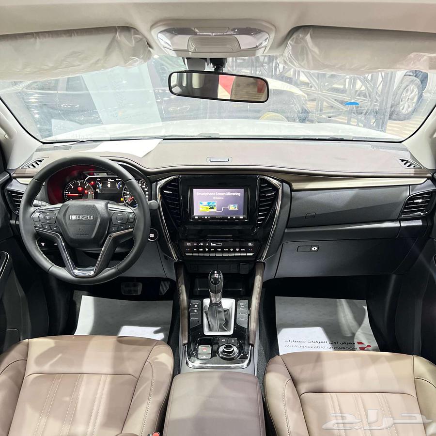 Isuzu MUX Full Option 202463655171906817112
