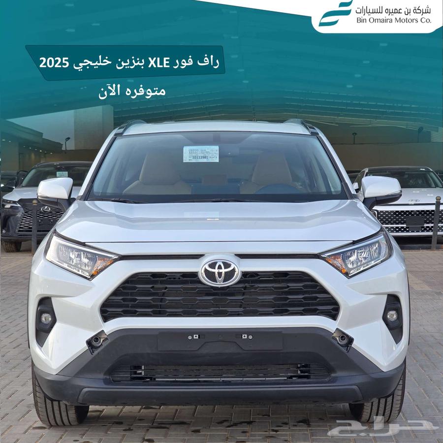 راف فور XLE خليجي 202563655174269315111