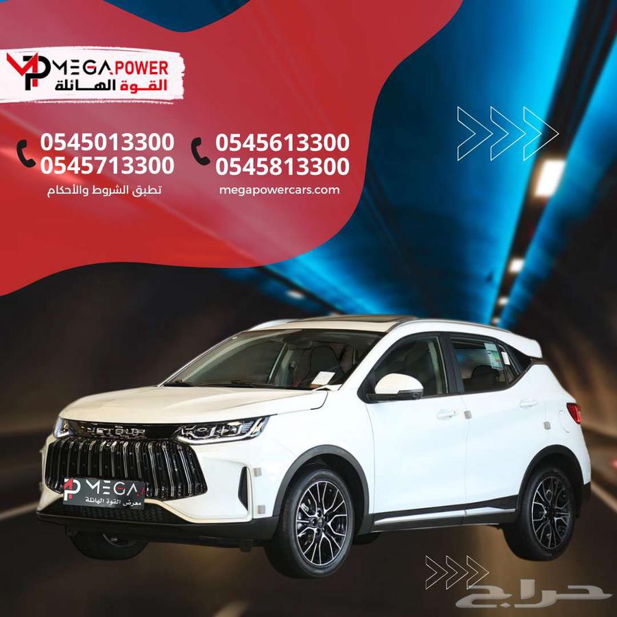 Jetour X50 Premium 2025 Brand New - Available for Installments or Cash63655175086210110