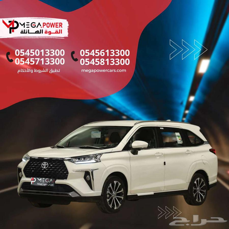 Toyota Vellfire GLX Gasoline 2025 | Powerful Performance at an Attractive Price63655175581699110