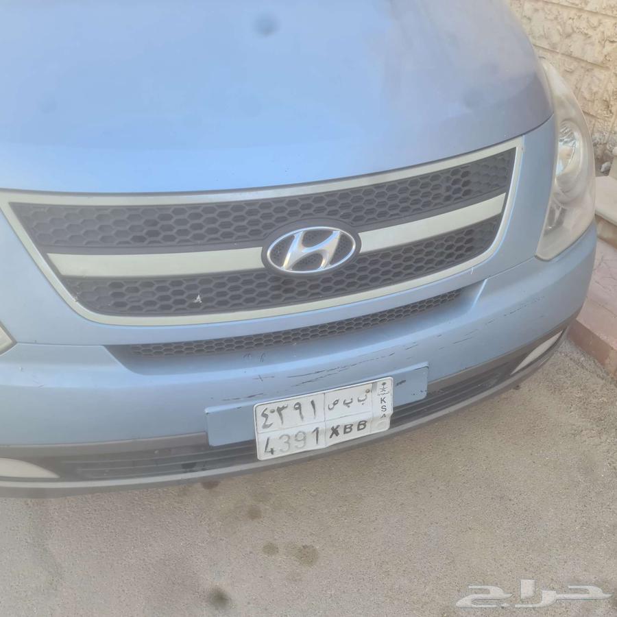 هوانداى h163655179350529112