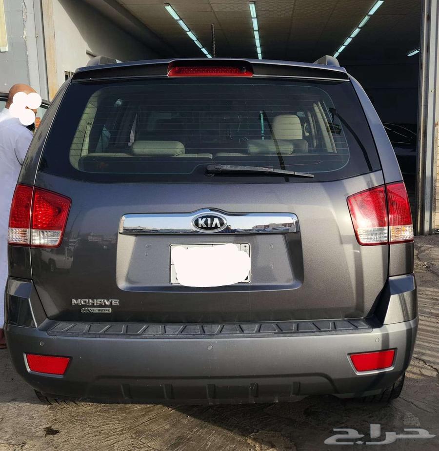 KIA MOHAVE63617981177731114
