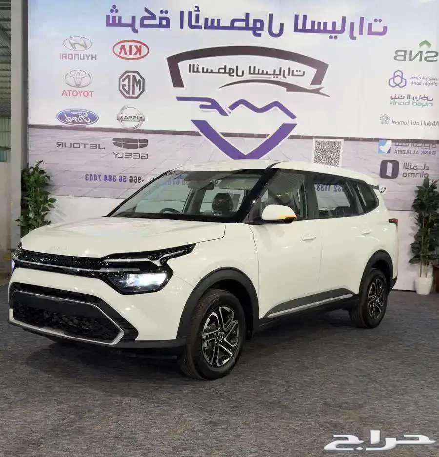 كيا كاربنز نص فل موديل 2025 كاش وتمويل اقل الاسعار63655165025666114