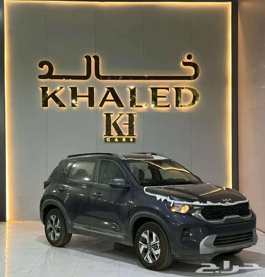 Kia Sonet Standard 2024 Available with Installments and Cash from Khaled63655075668354110