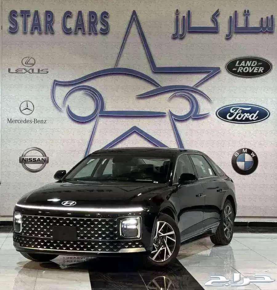 هيواندي ازيرا كلاسيك وبريميوم سعودي 2025.63655174262657110
