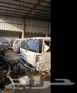 Damam Buqayq Spare Parts Agent63668185001474110