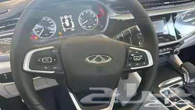 شيري اريزو 5 2025 ب افضل الاسعار63667506723329112