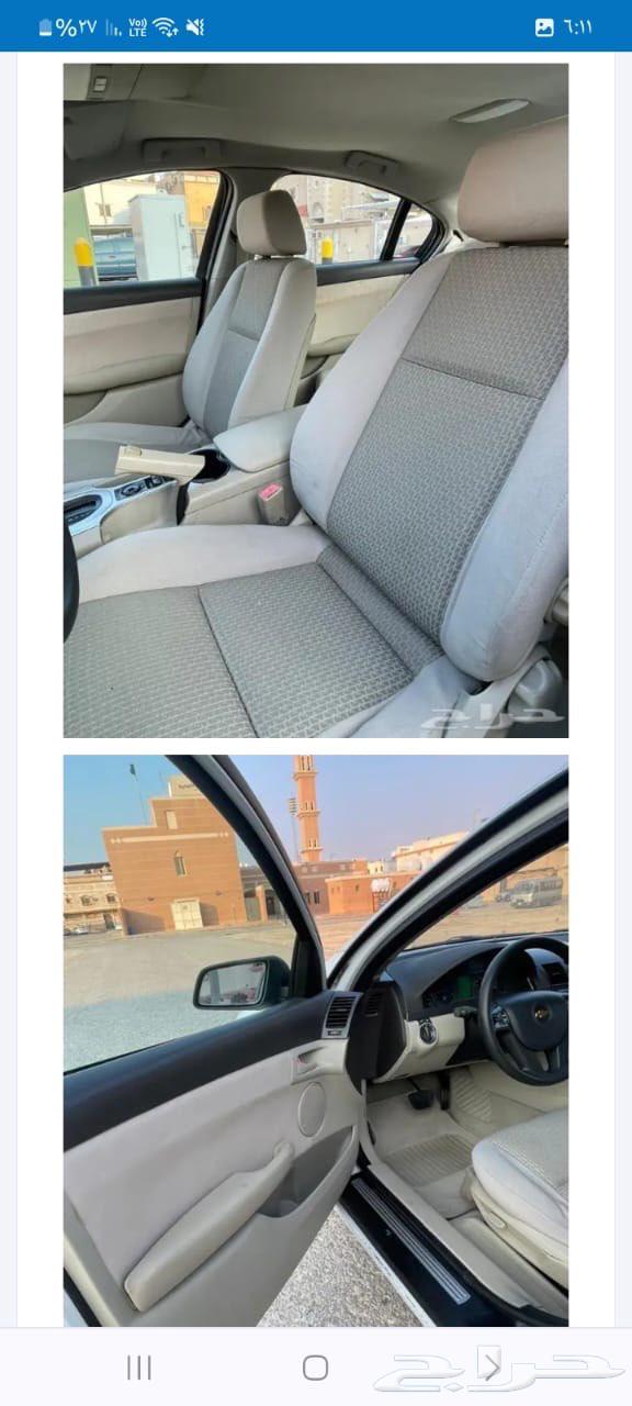 Chevrolet Lumina 200863667522676355112