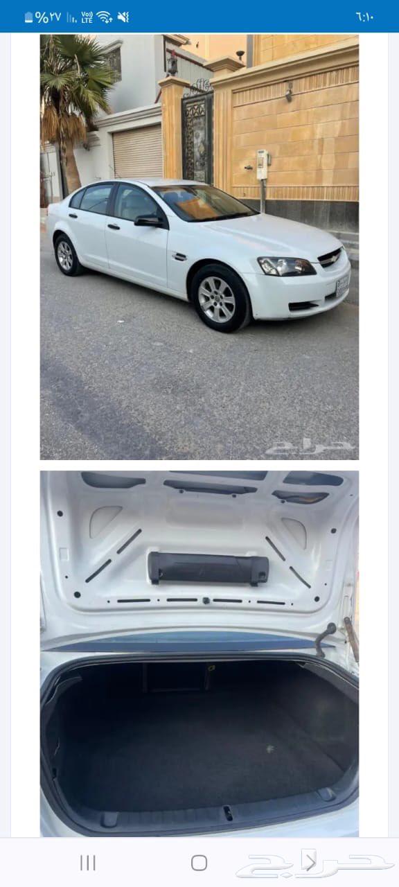 Chevrolet Lumina 200863667522676355111