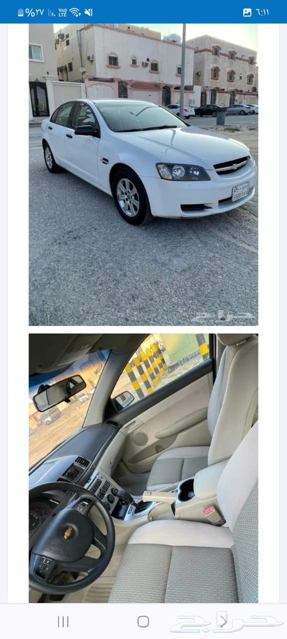 Chevrolet Lumina 200863667522676355110