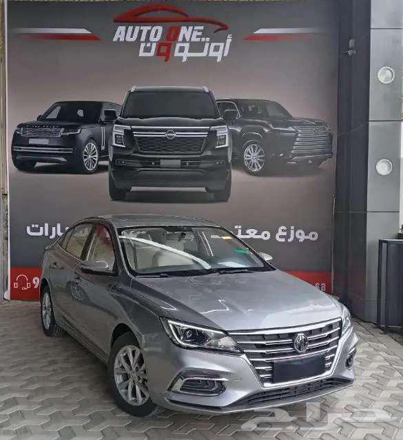 MG 5 Comfort 2024 Special Offer for Cash and Installments63667521337987111