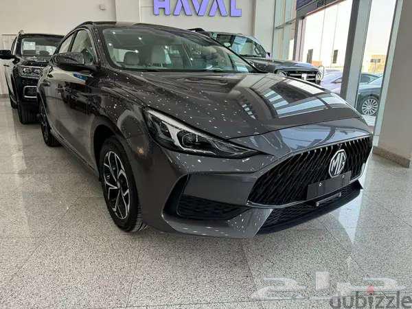 MG GT 2024 with a starting salary of 360063667508734211113