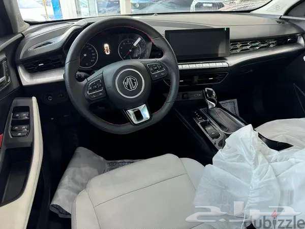 MG GT 2024 with a starting salary of 360063667508734211111